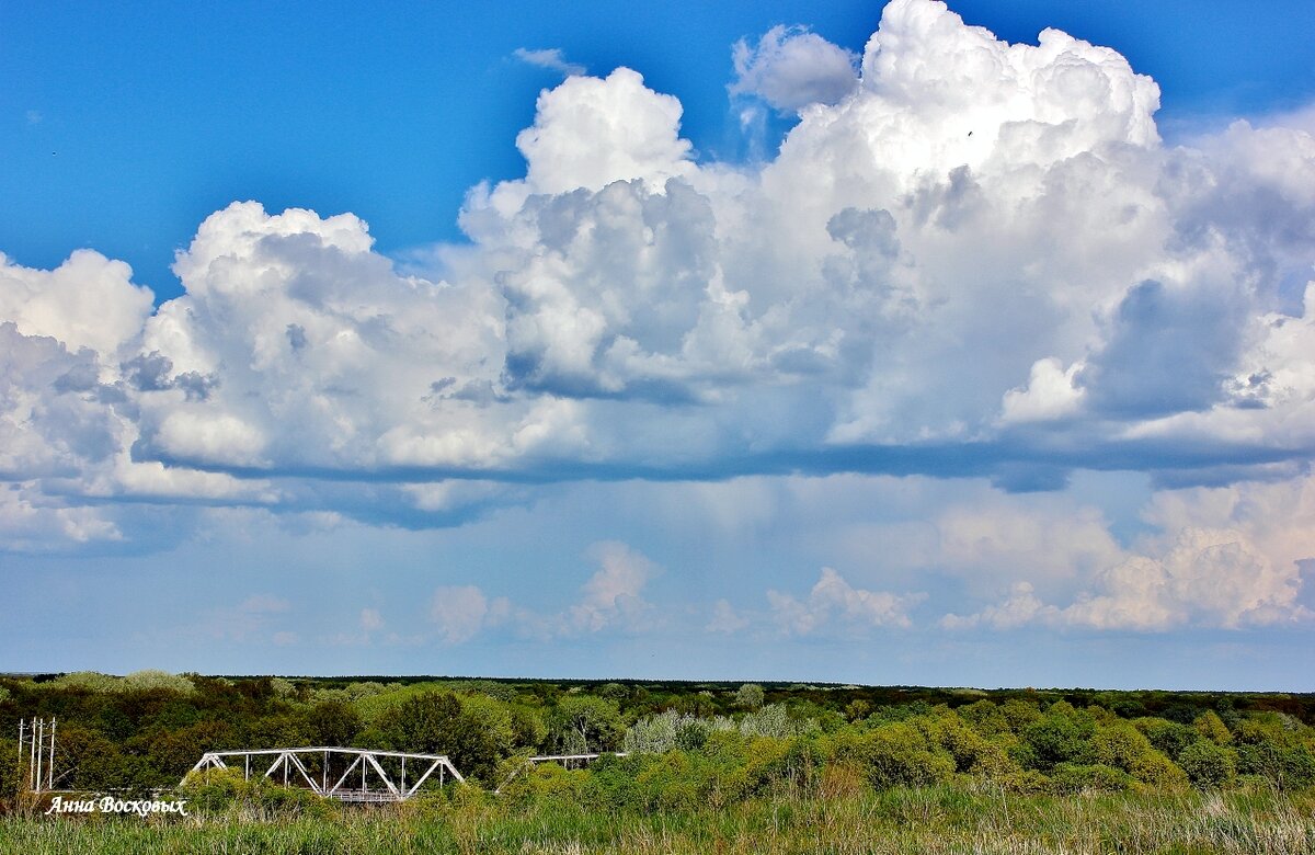 Облака над Хопром! - Восковых Анна Васильевна Облака над Хопром! - Восковых Анна Васильевна