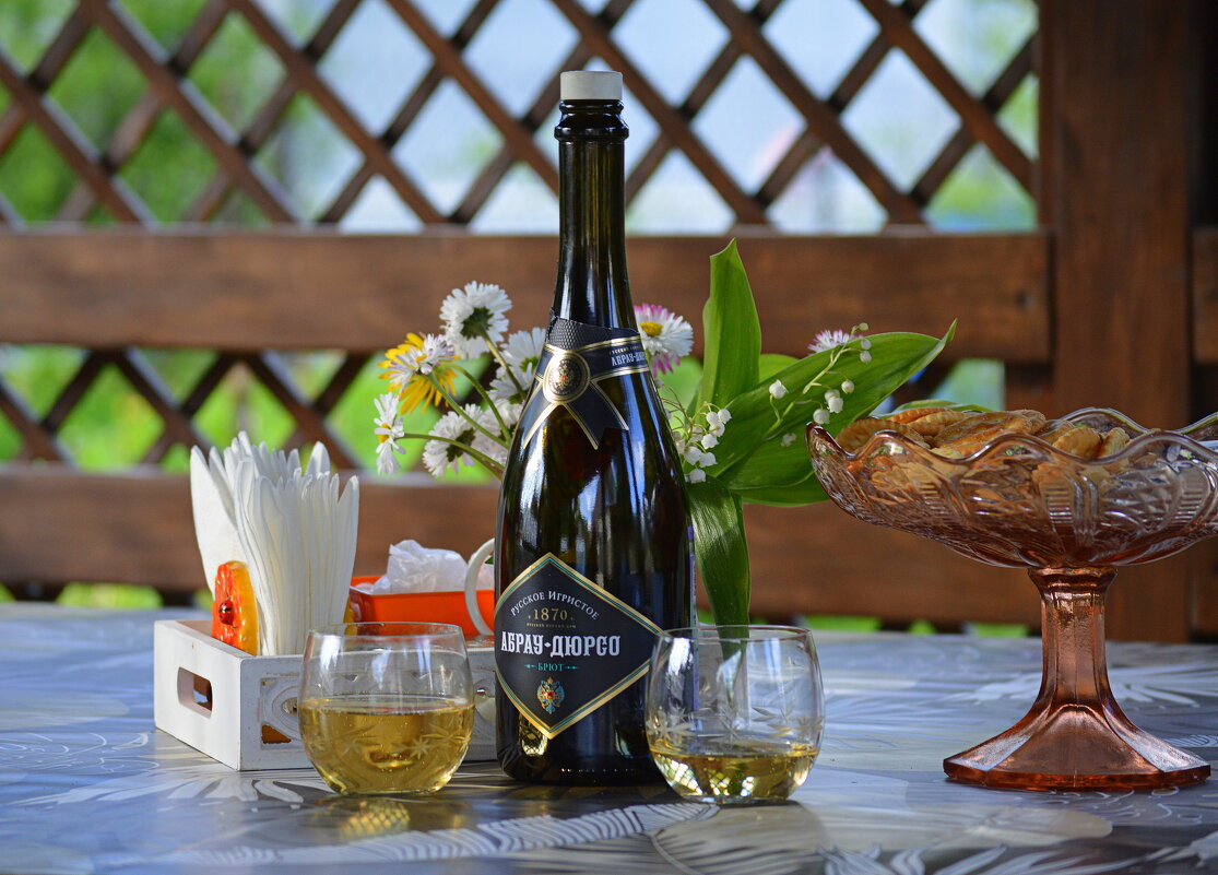 Праздничный вечер - Татьяна Лютаева Праздничный вечер - Татьяна Лютаева