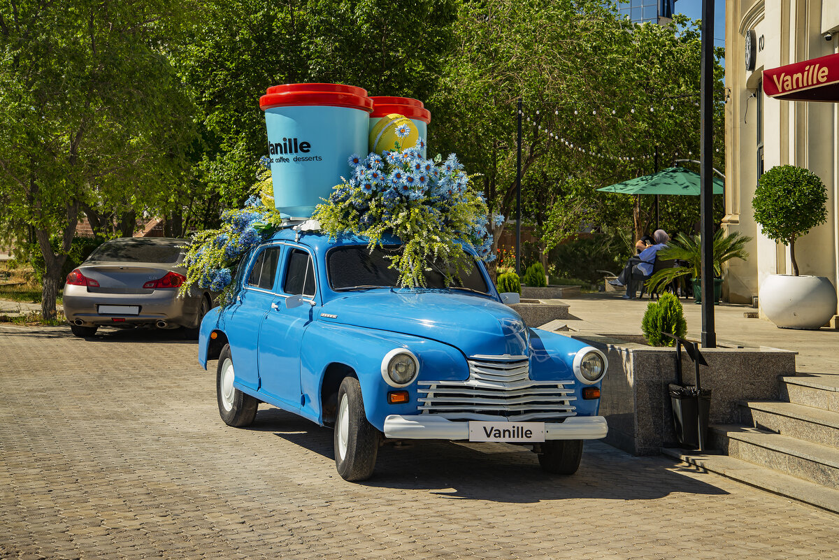 Угощение - Анатолий Чикчирный Угощение - Анатолий Чикчирный