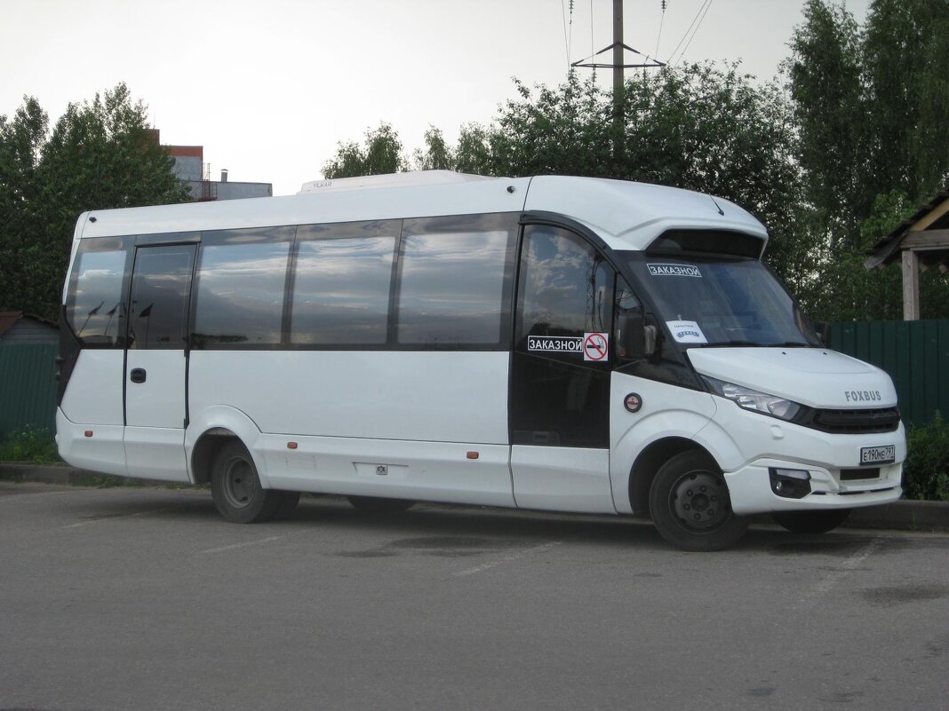 Foxbus - Дмитрий Никитин