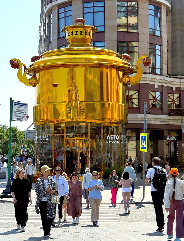 Прогулка по Москве. Арт-павильон «Самовар» на Старом Арбате - Ольга Довженко Прогулка по Москве. Арт-павильон «Самовар» на Старом Арбате - Ольга Довженко