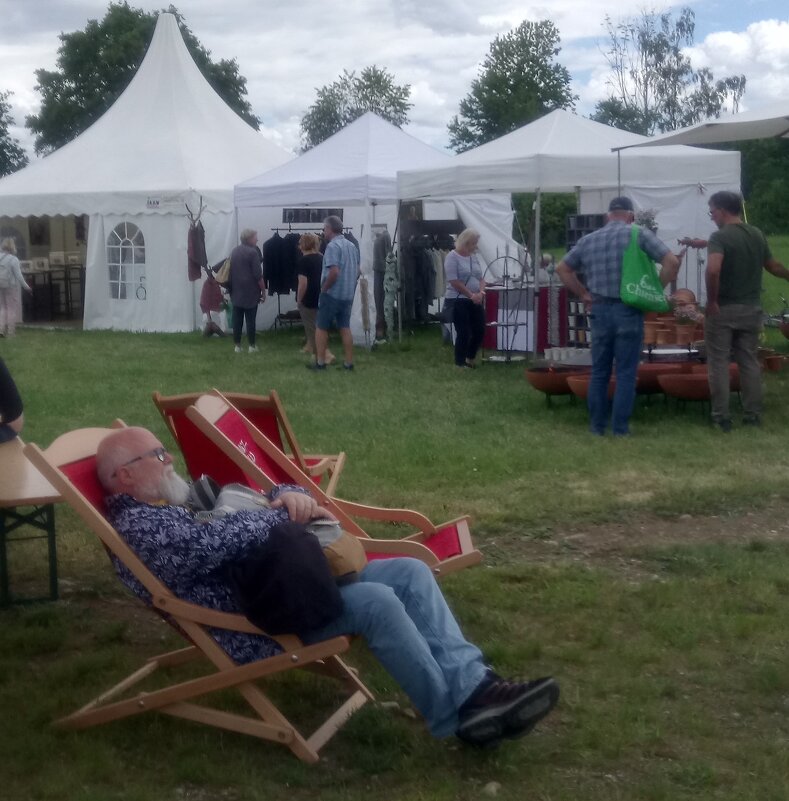 Пауза... - Lilly 