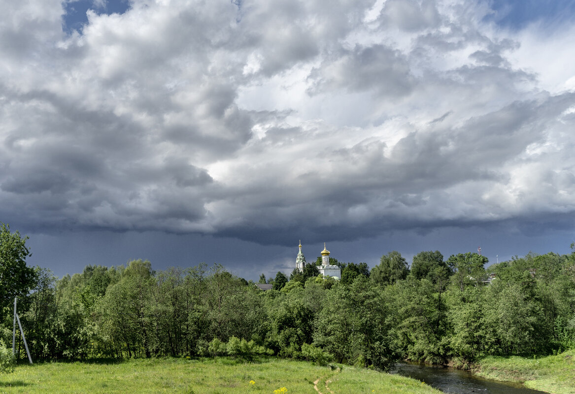 Перед дождём - Владимир Езеров 
