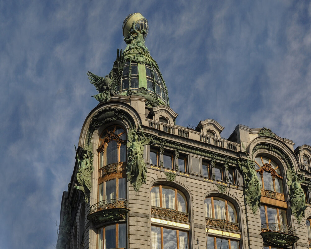 Дом Зингера - Татьяна Машошина Дом Зингера - Татьяна Машошина