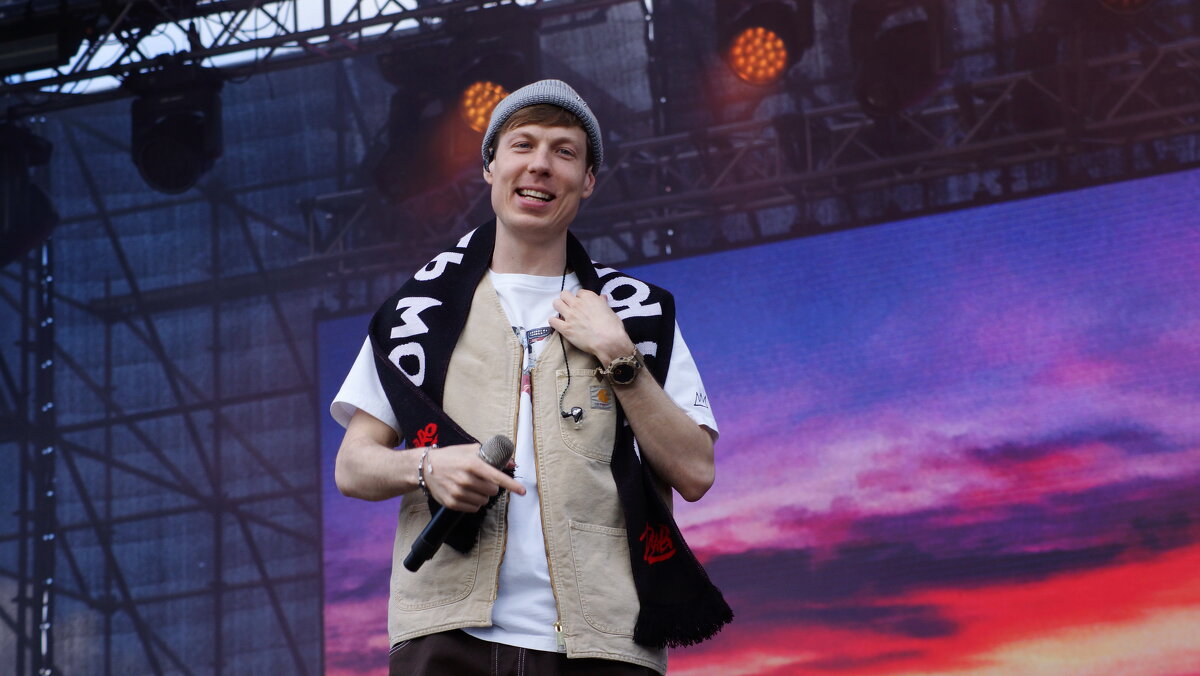 На концерте в День Химика. - Вик Токарев На концерте в День Химика. - Вик Токарев