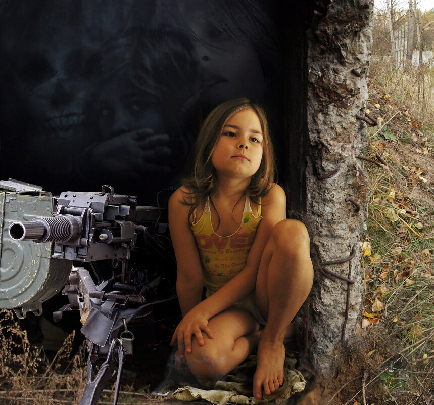 Засада - СЮ Засада - СЮ