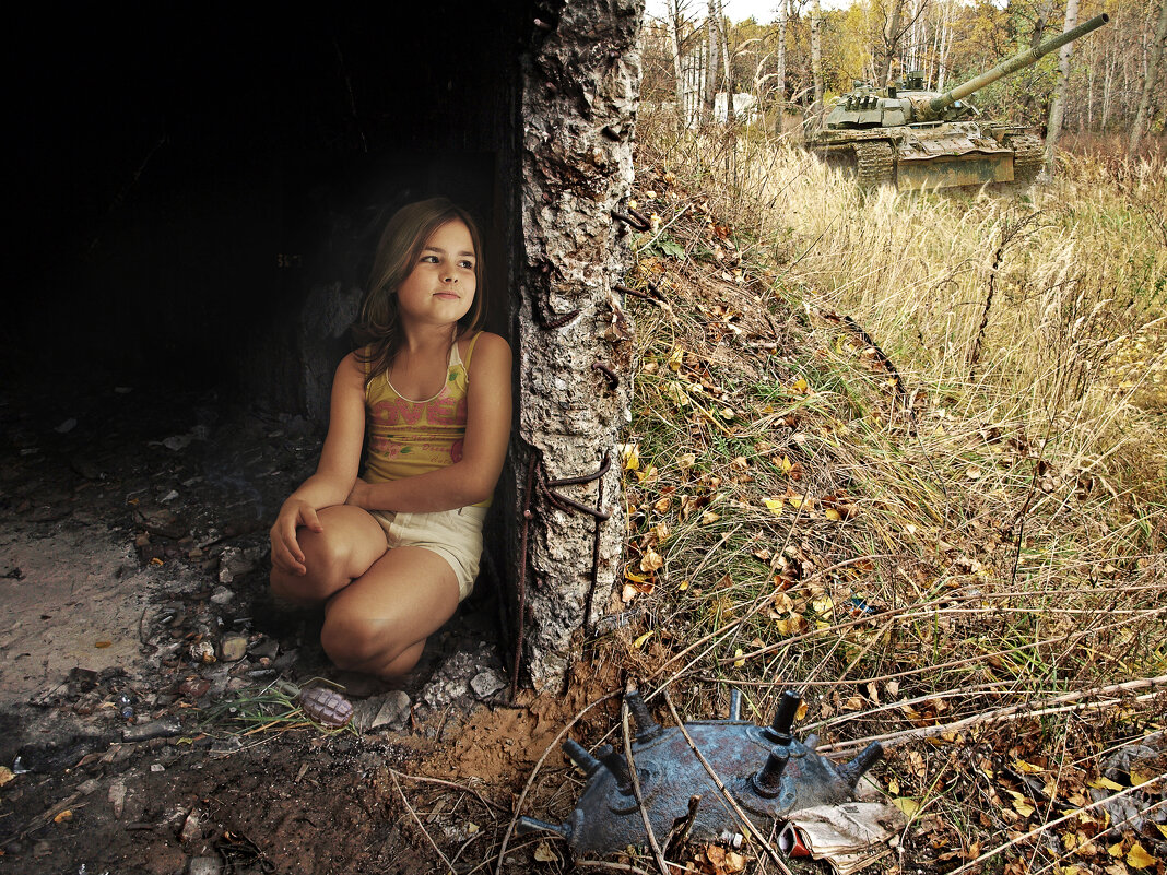 Засада - СЮ Засада - СЮ