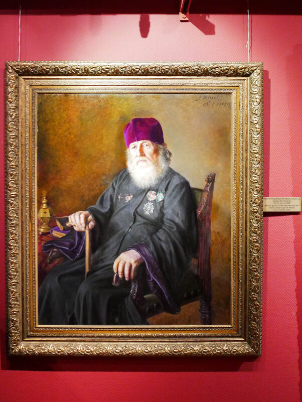 ОТЕЦ_НИКОЛАЙ - Сергей Янович Микк