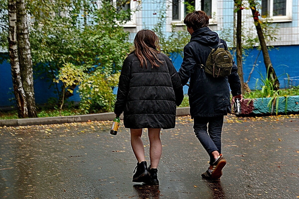 ЛЮБОВЬ - Вадим   Гераскин 