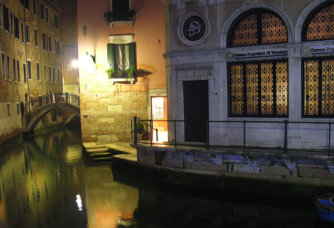 Пройдешь по мостику, я жду - Вера 