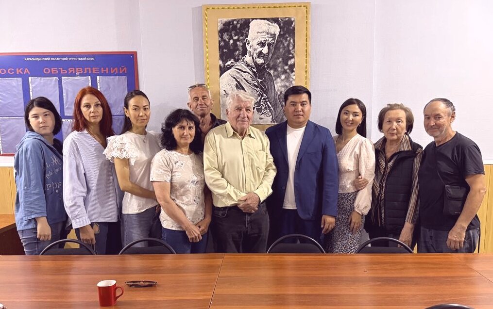 Друзья - Георгиевич Друзья - Георгиевич