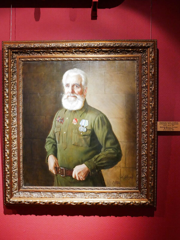 ПАРТИЗАН_СТРОГАНОВ - Сергей Янович Микк