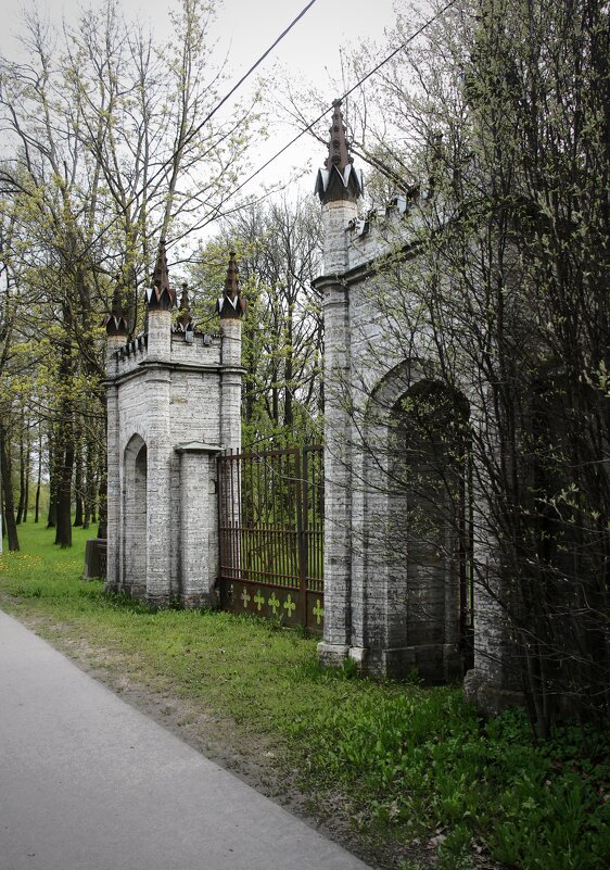 Орловский парк. Готические ворота - Наталья Герасимова