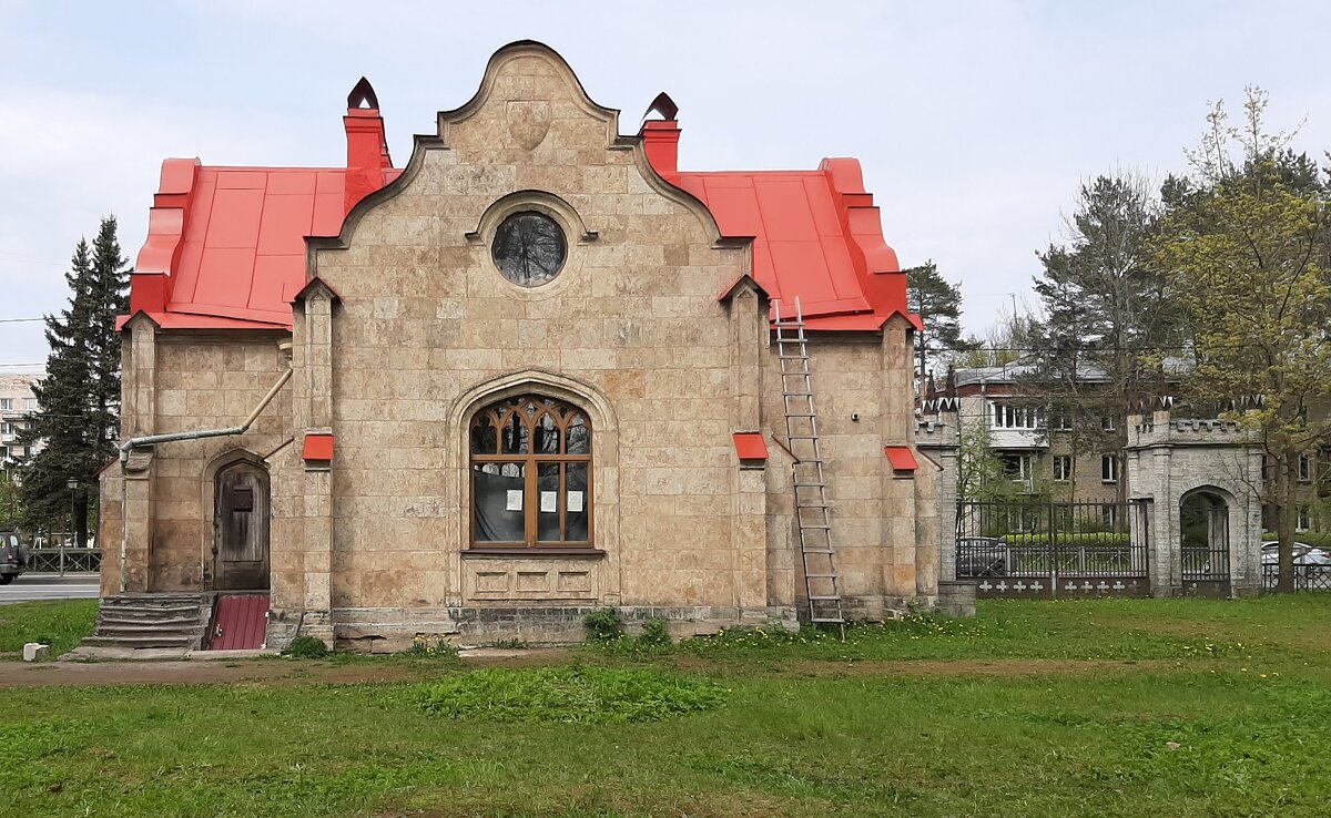 Орловский парк. Дом привратника - Наталья Герасимова