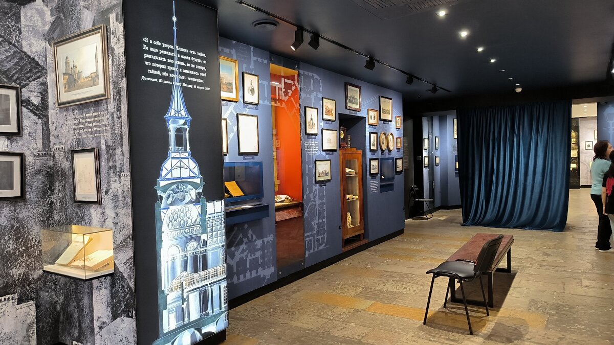 Музей Достоевского. Литературное наследие. - Ольга 