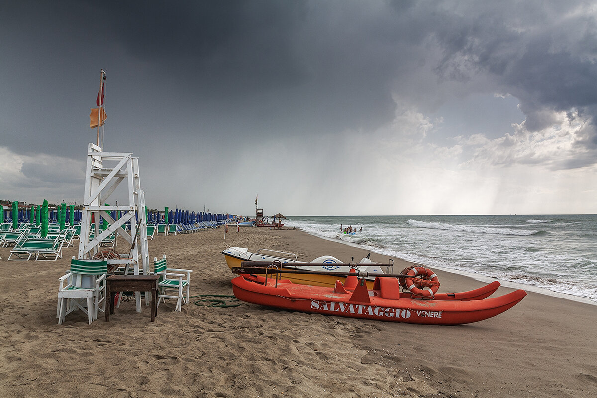 Средиземное - Дмитрий Средиземное - Дмитрий