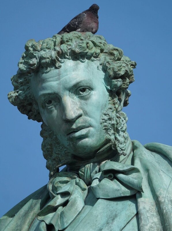 Пушкинский день - александр 