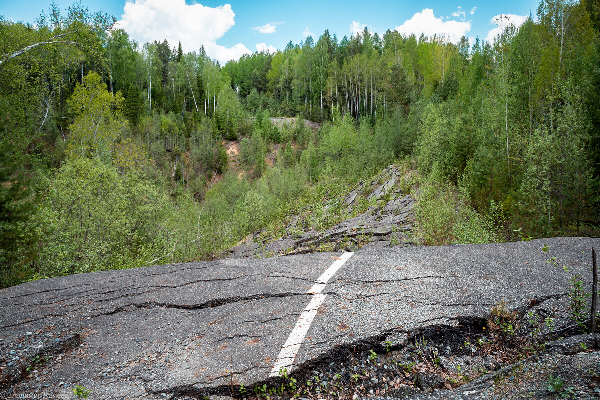 Краснотурьинский провал - Владимир Калеев