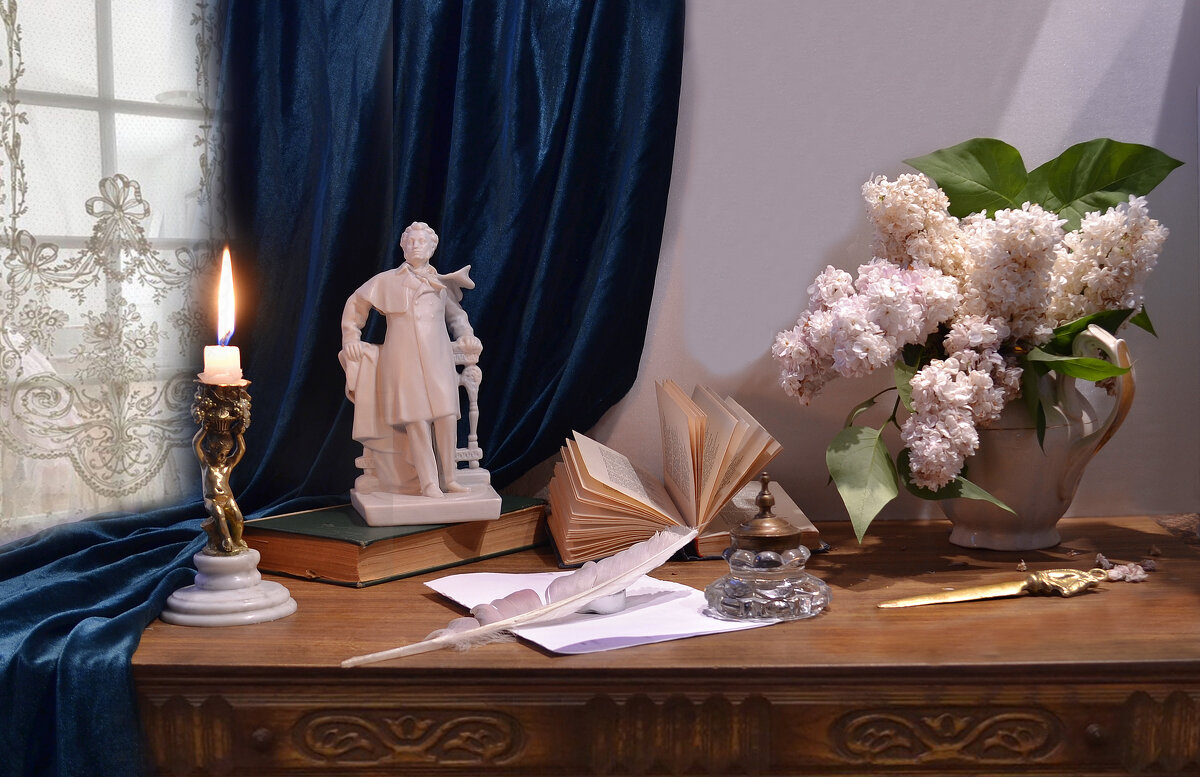 С днём рождения,  Александр Сергеевич! - Валентина Колова