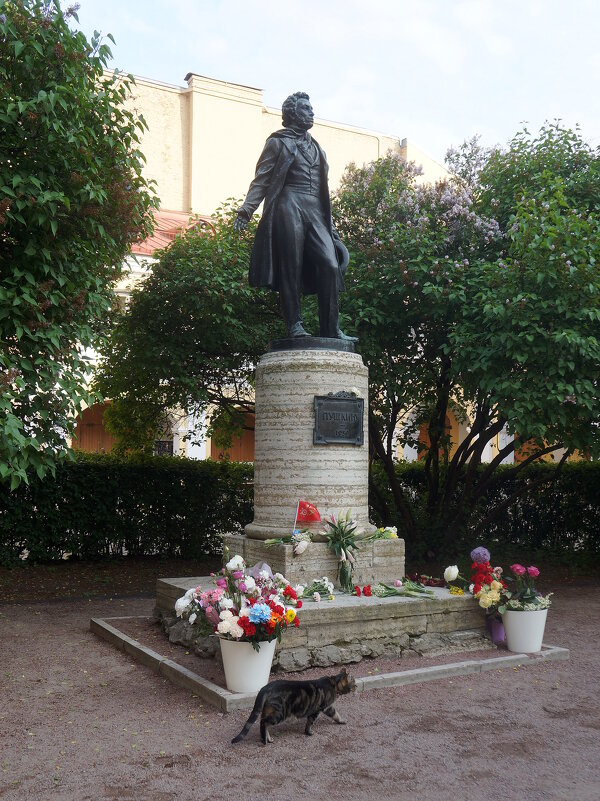 Пушкин и кот ученый - zavitok *