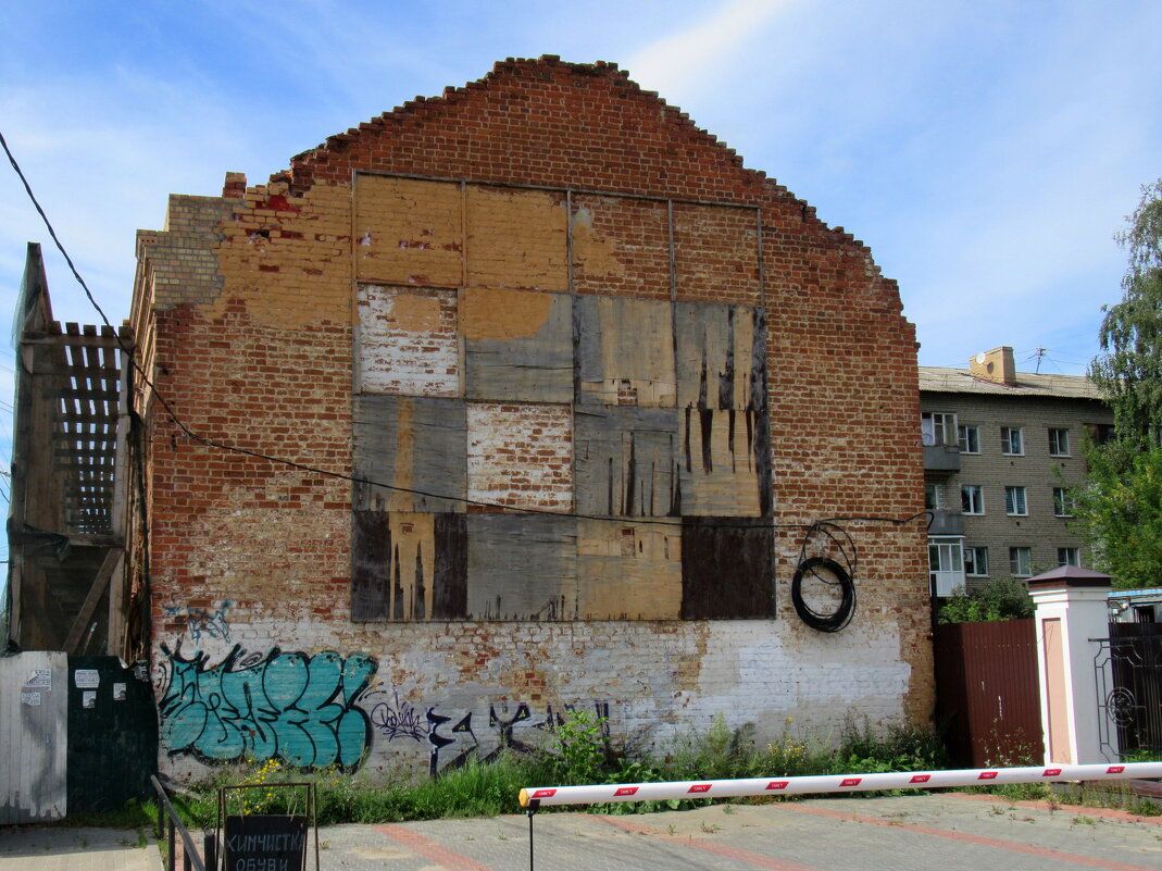 Была жизнь - emaslenova 