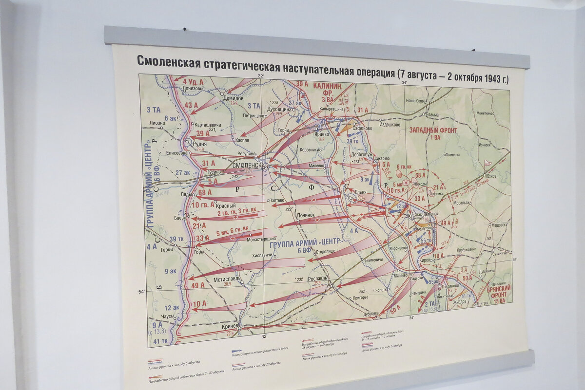 И здесь тоже ковалась победа - Сергей Цветков И здесь тоже ковалась победа - Сергей Цветков