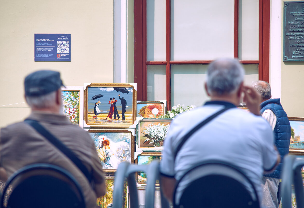 ... - emelka2 ... - emelka2