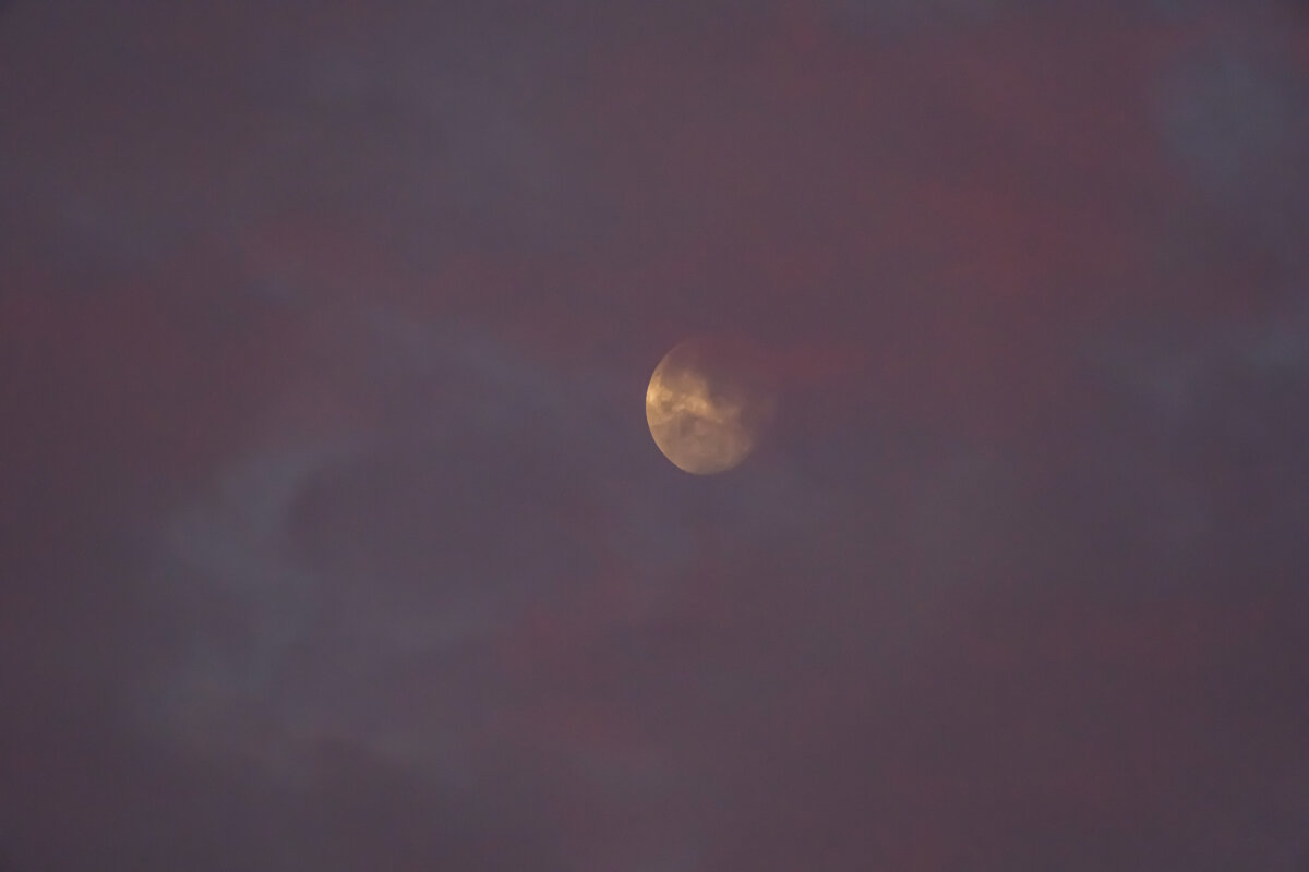 Луна в тумане - Георгий А