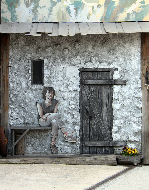 ** - Vlad Сергиевич