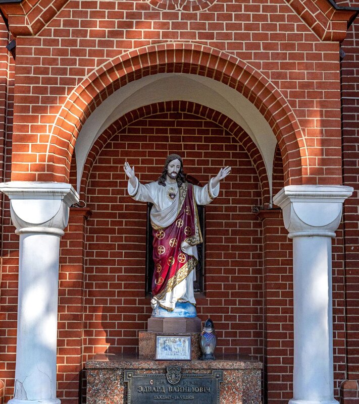 Минск-Красный костел - Vlaimir Минск-Красный костел - Vlaimir