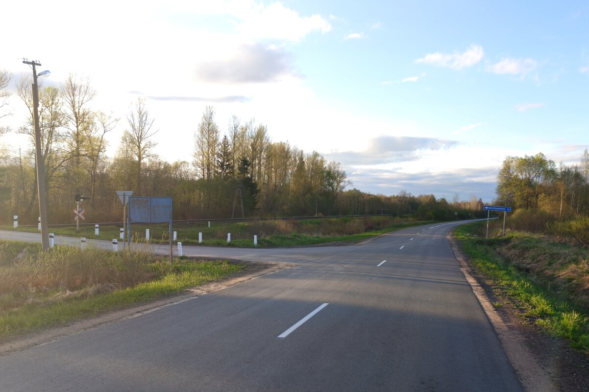 переезд в д.Белошкино - Артем 