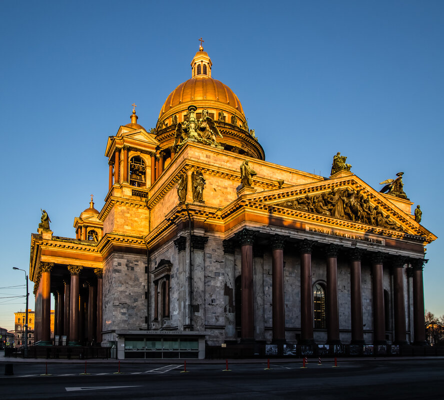 Золотой час (1) - Игорь Викторов