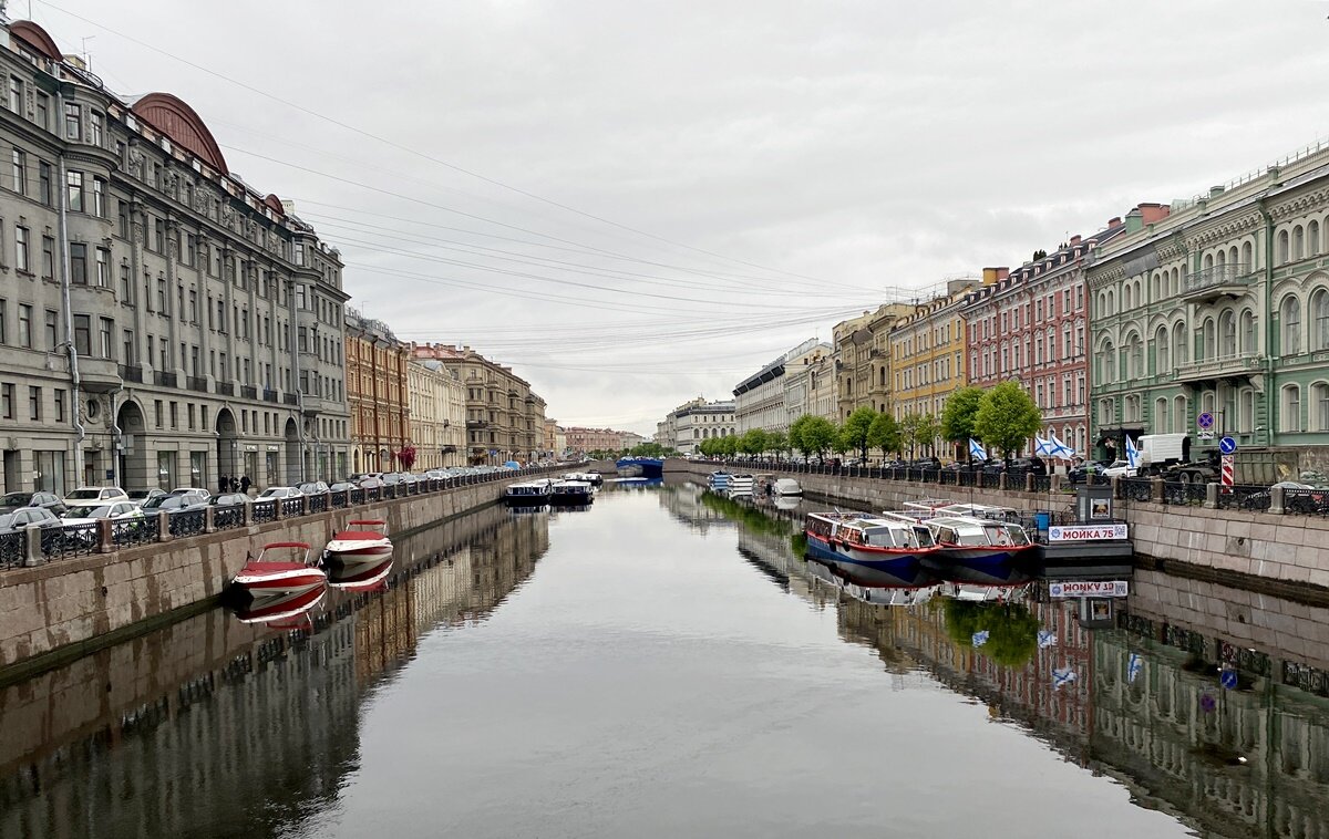 Утро на Мойке.. - Алекс Б-в