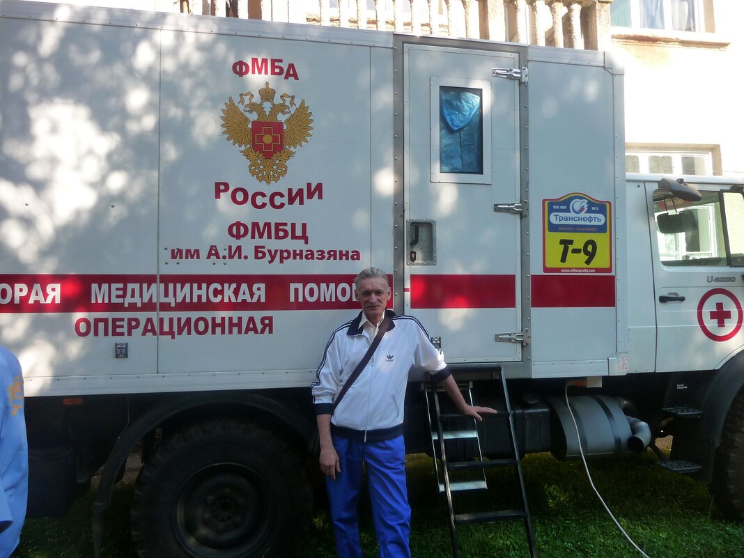 Мобильная операционная - Андрей Л. В.