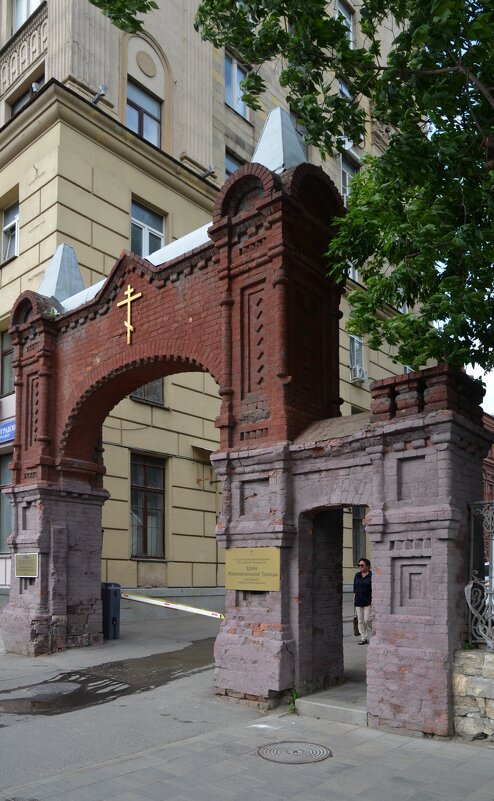 Ворота - Oleg4618 Шутченко