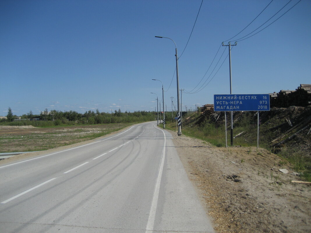 Велопрогулка - Anna Ivanova