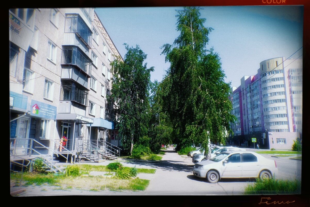 Место где есть лето. - Игорь Солдаткин