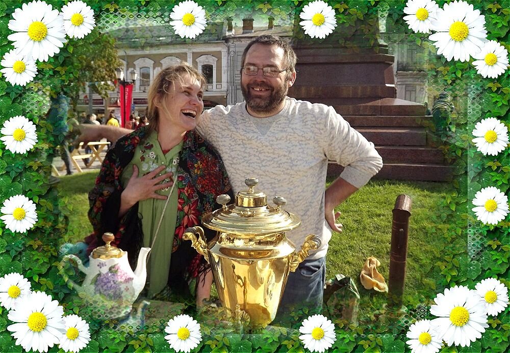 Дорогой,как славно мы с тобой расторговались! - Нина Андронова