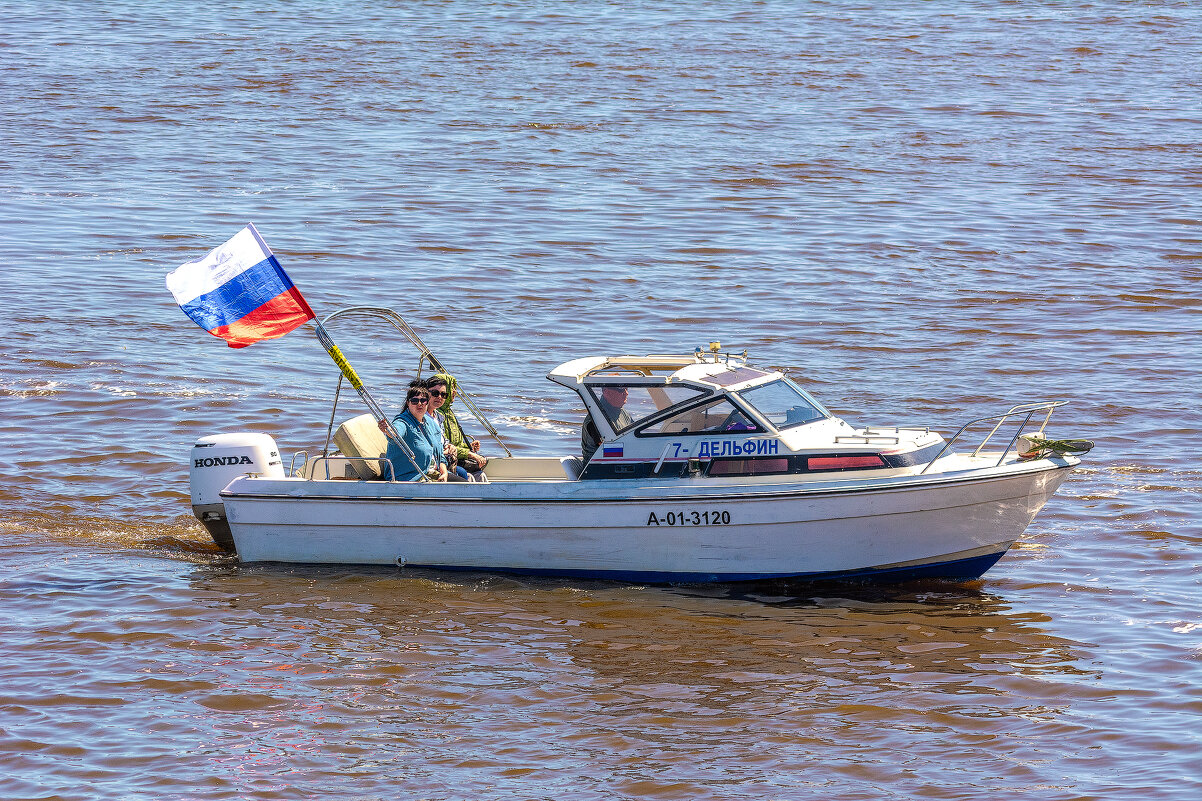 По Амуру с ветерком. - Виктор Иванович Чернюк По Амуру с ветерком. - Виктор Иванович Чернюк