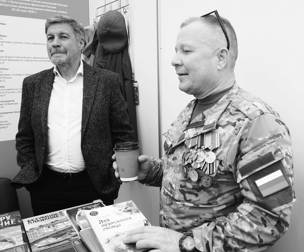 *** - Виктор Никитенко