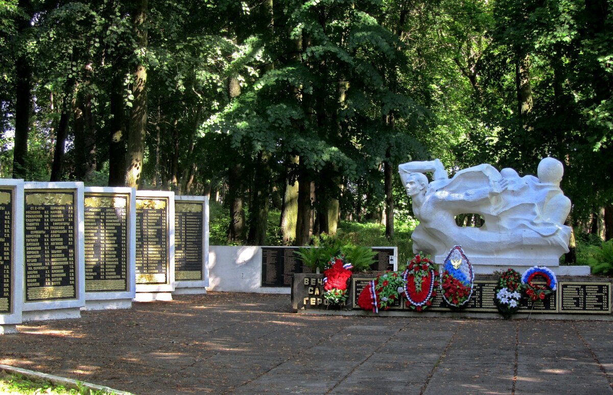 Братская могила - Сергей Карачин Братская могила - Сергей Карачин