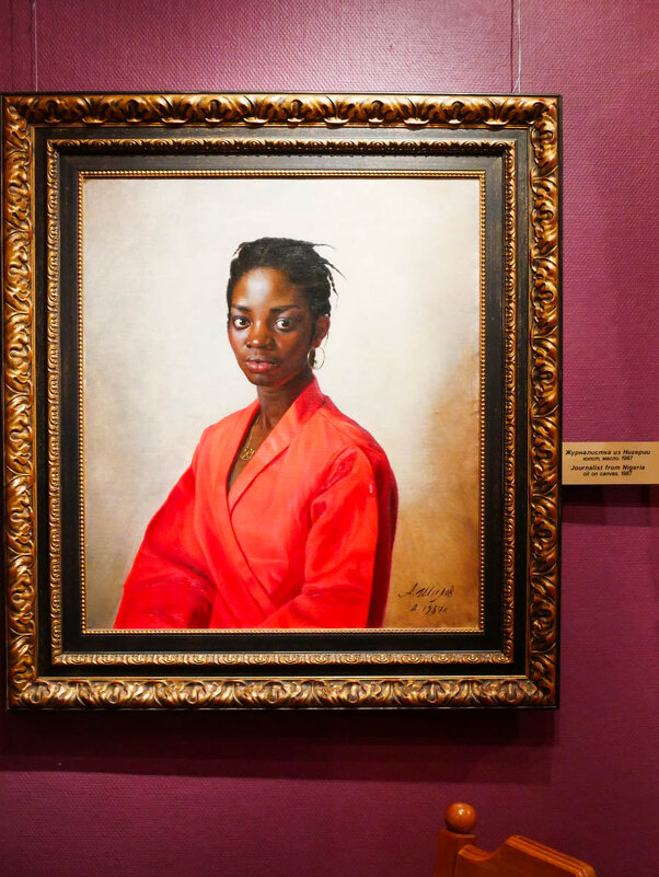 ИЗ_НИГЕРИИ_1987 - Сергей Янович Микк