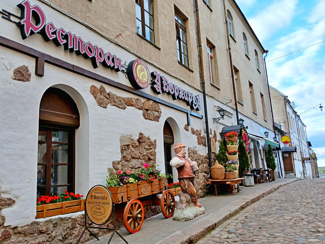 Старейший ресторан Выборга. - Лия ☼ Старейший ресторан Выборга. - Лия ☼