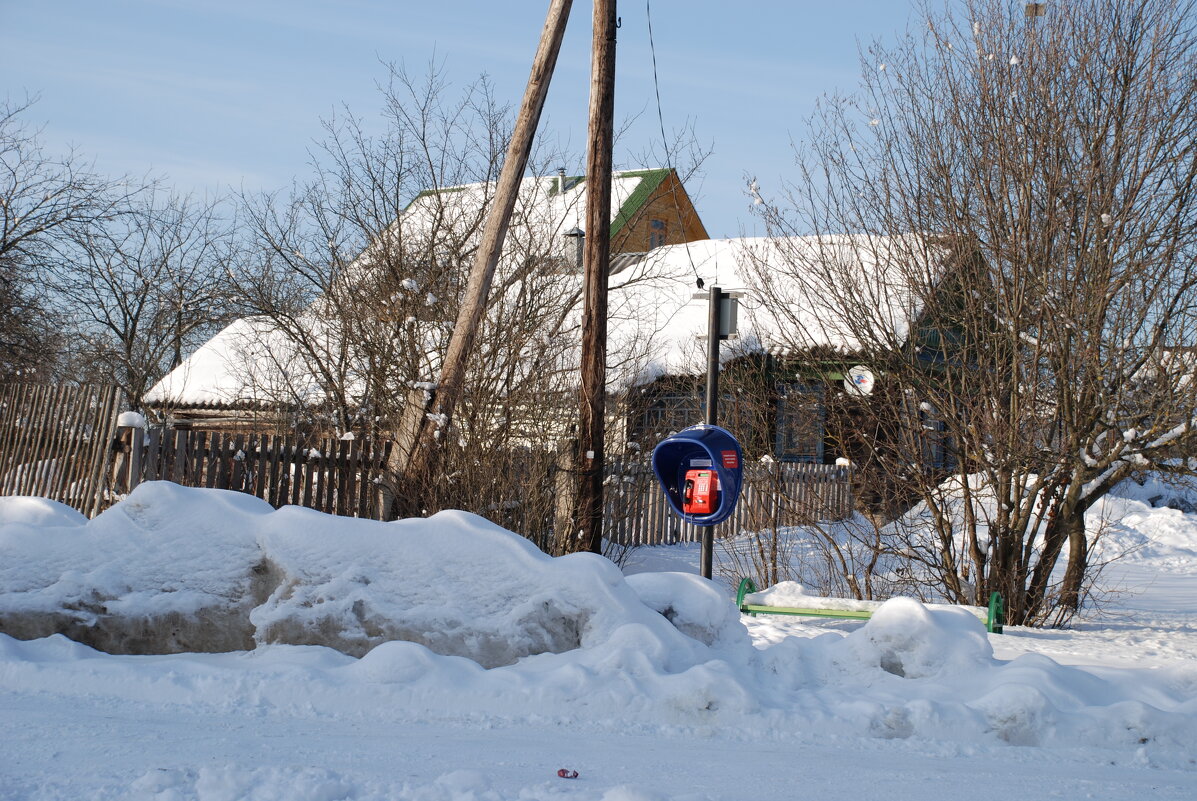 Домотканово - Роман Шаров