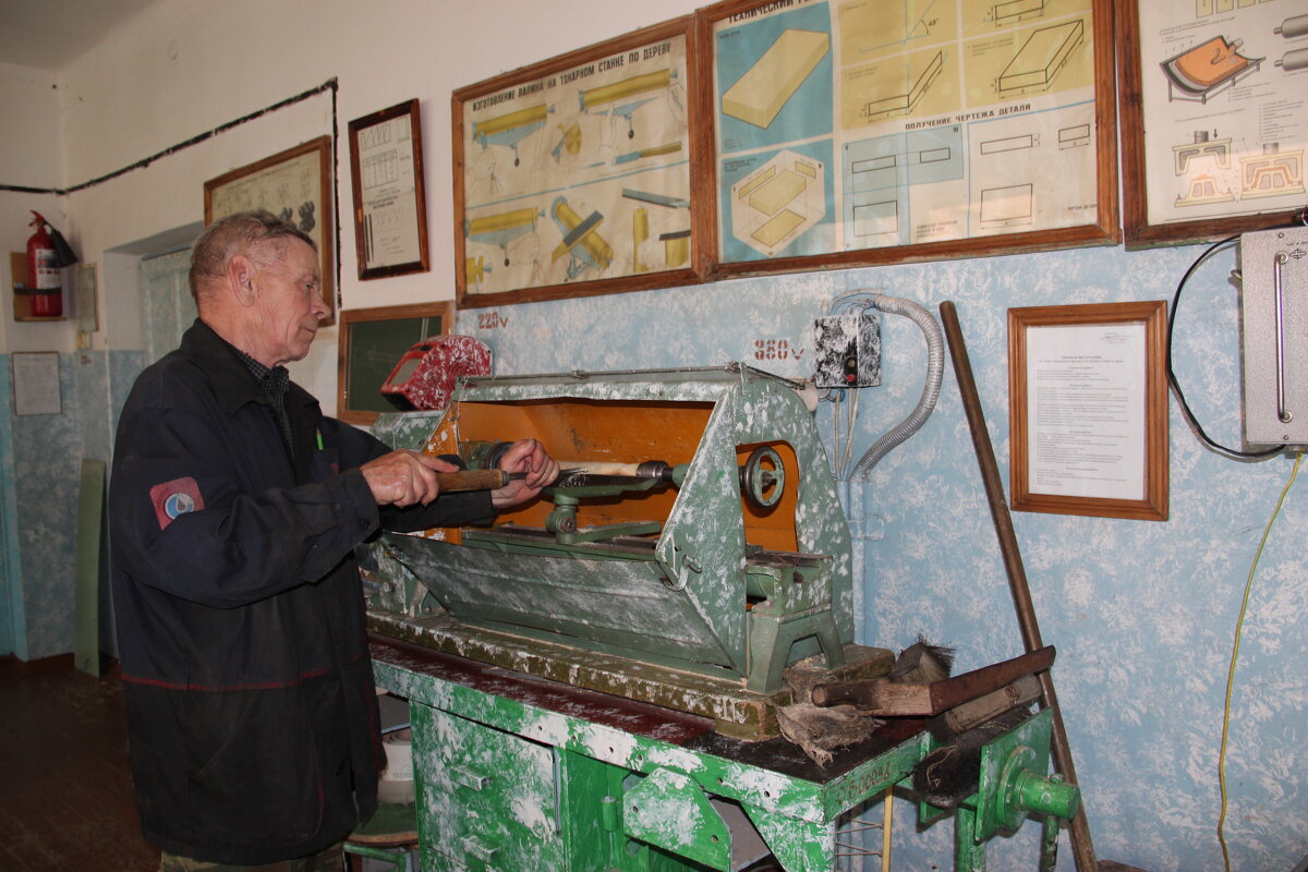 Школа. - Венера Чуйкова