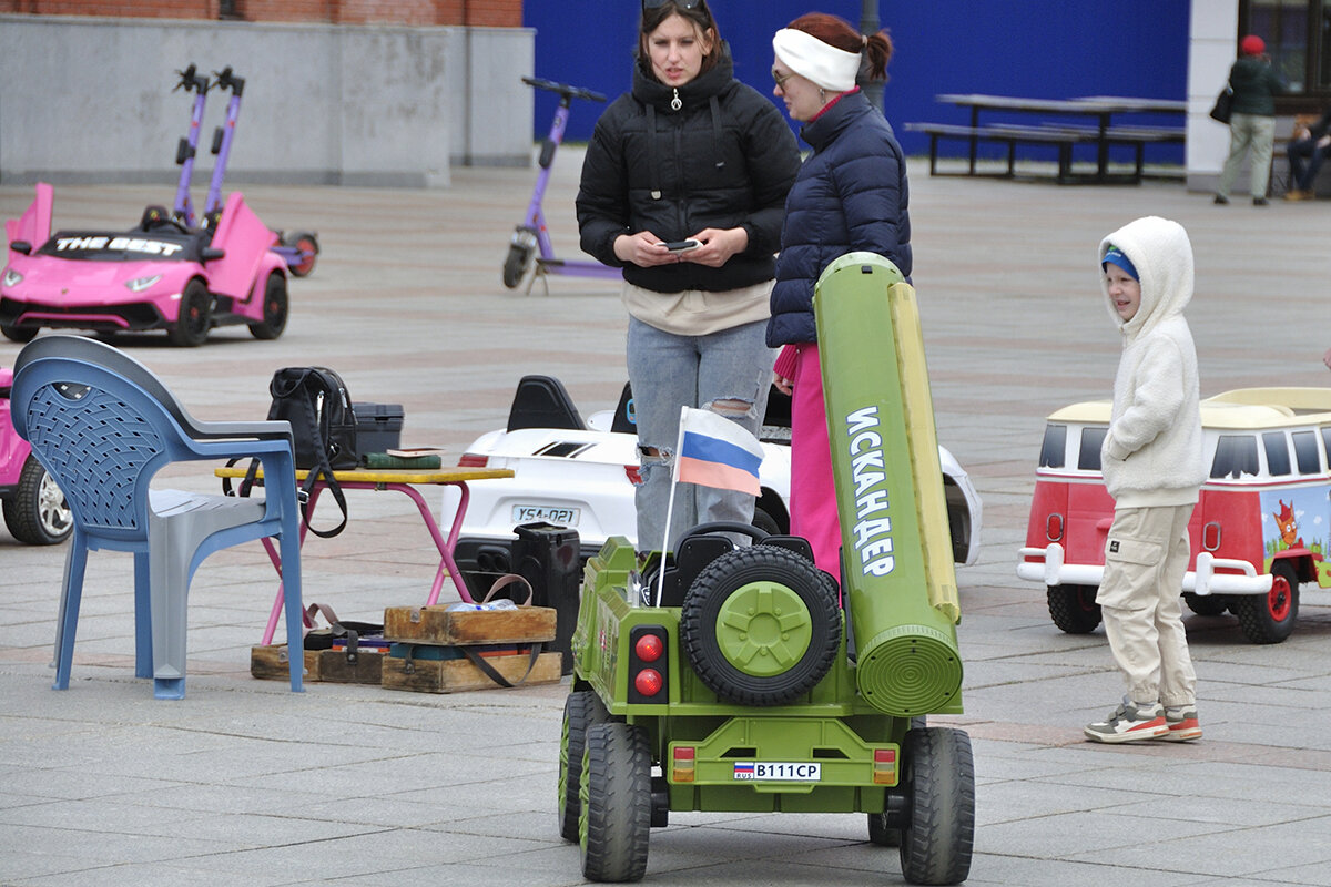 По чём нынче Искандер? - Марина Виноградова По чём нынче Искандер? - Марина Виноградова