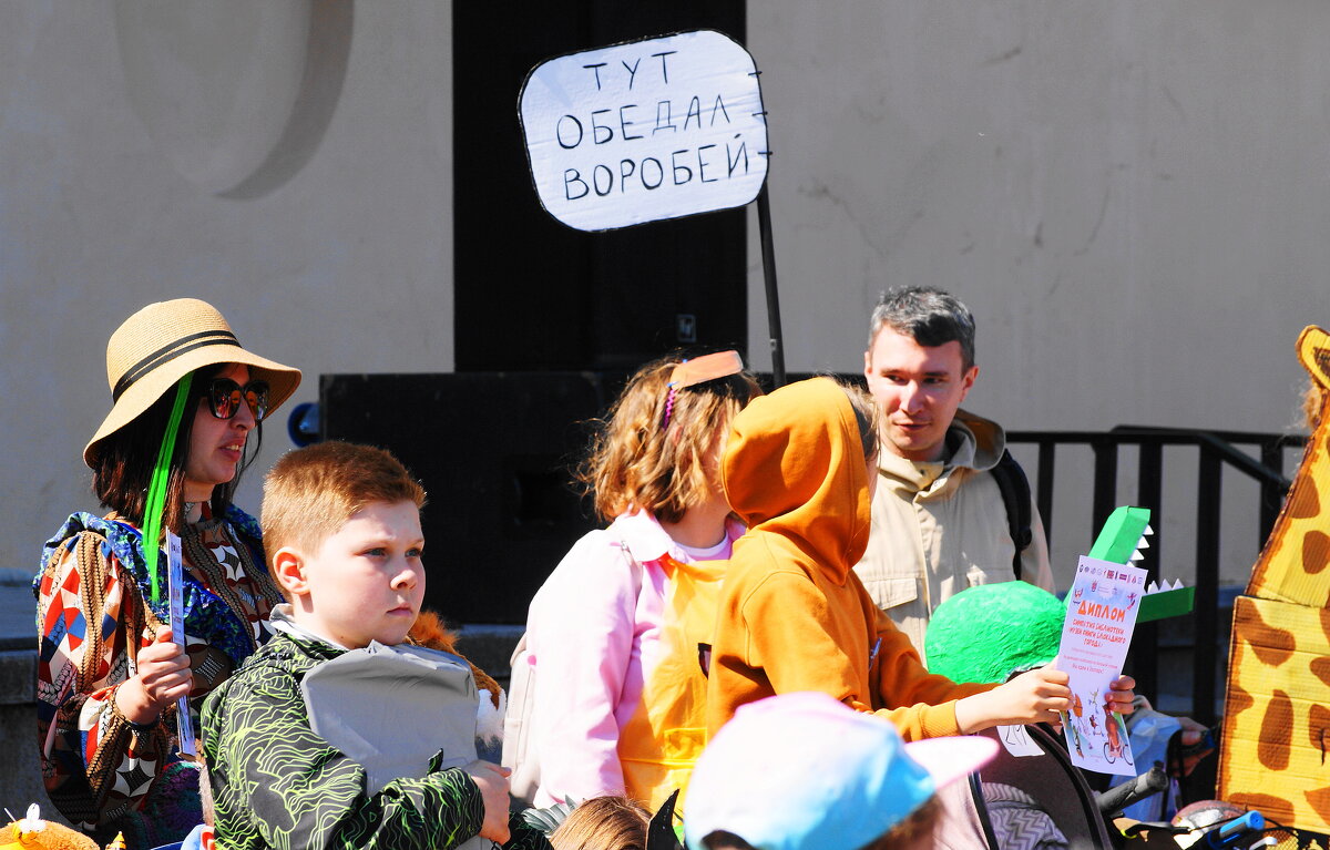 1 ИЮНЯ /Парк Победы / - Виктор Никитенко