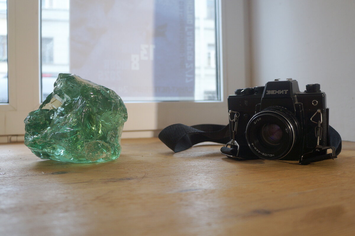 ЗЕНИТ - zavitok *