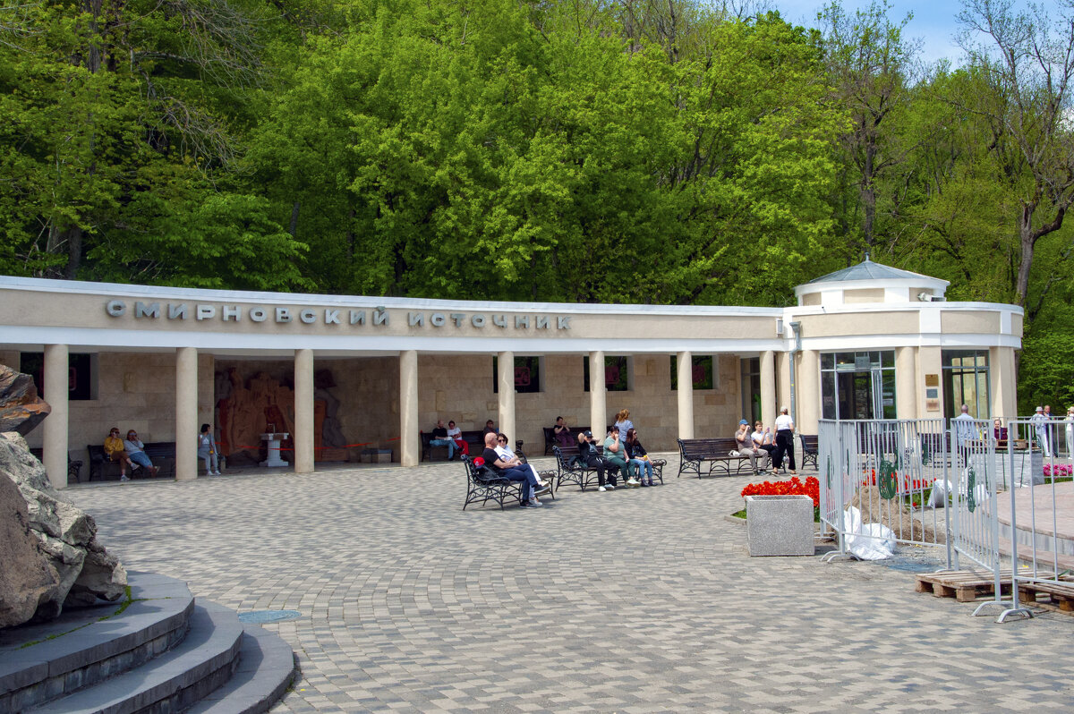 Смирновский источник - Gen Смирновский источник - Gen