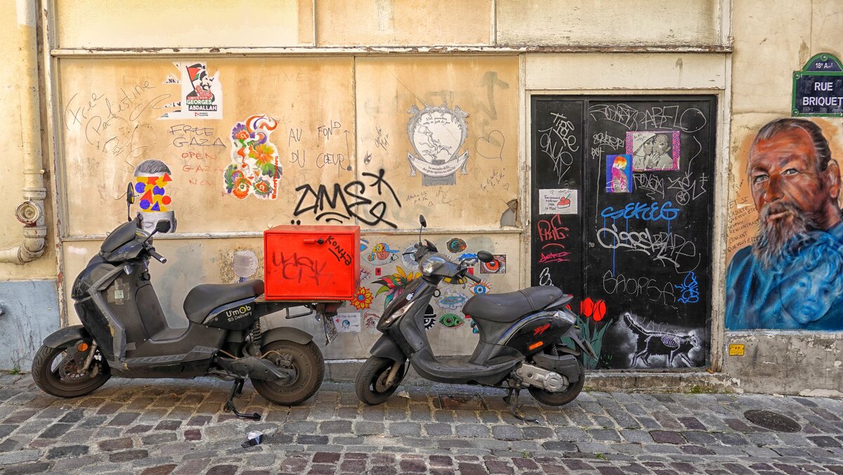 Гуляя по Парижу... - Elena Ророva Гуляя по Парижу... - Elena Ророva